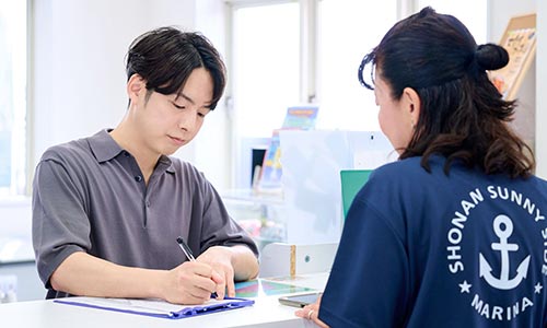 ご予約・ご入会方法