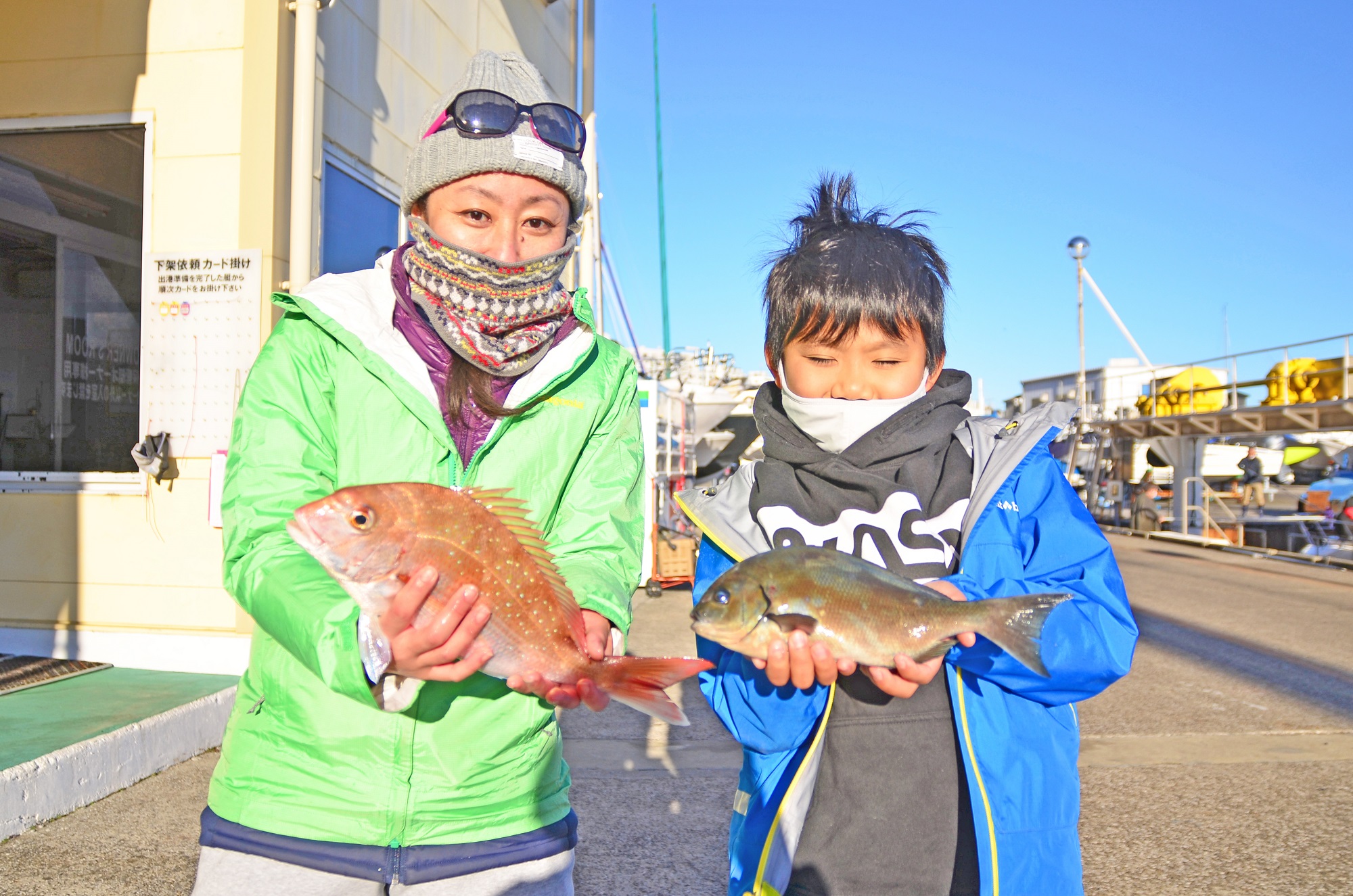 ✿イシダイ・マダイ・メジナ✿