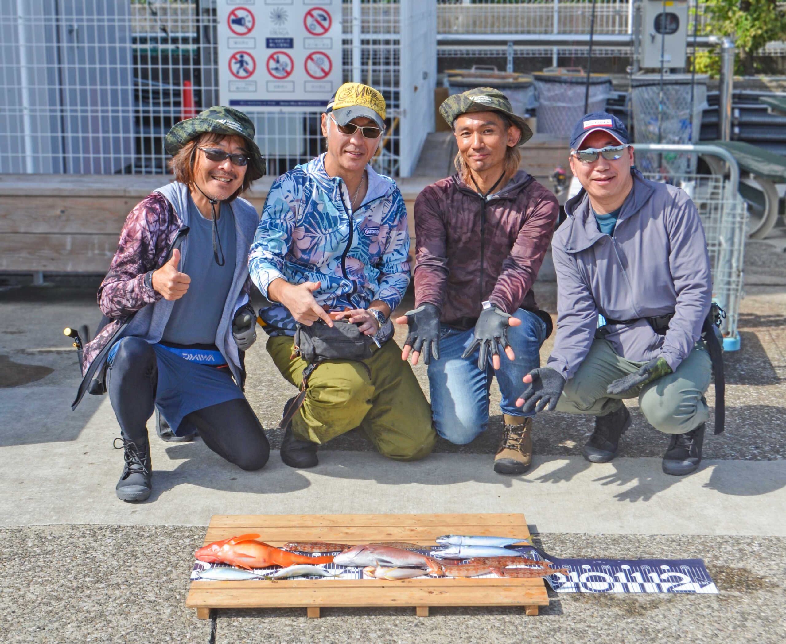 ✿マダイ・アカハタ・アジ・ホウボウ・サバ✿