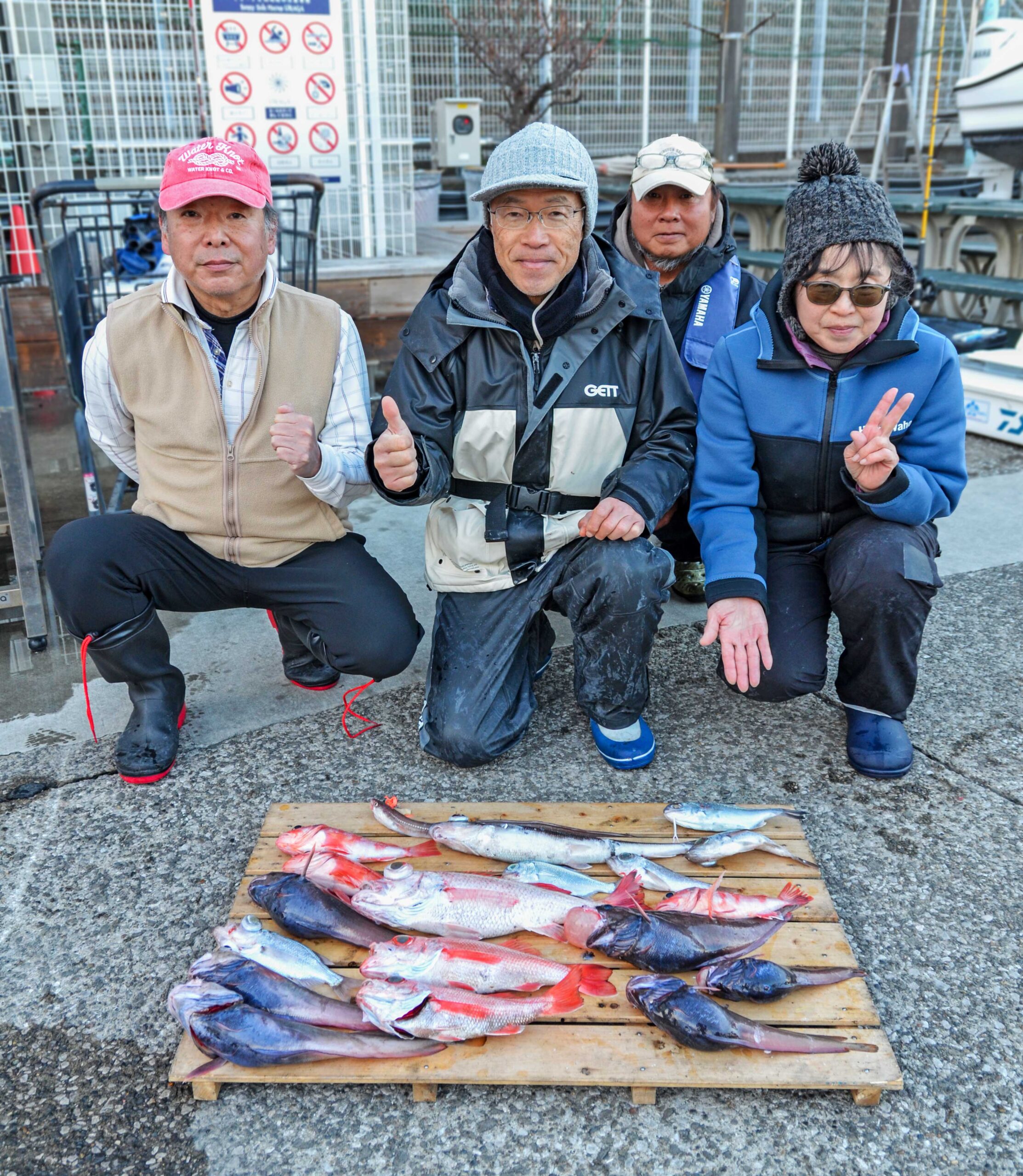 ✿アカムツ・シロムツ・ドンコ・ユメカサゴ・ギンメダイ・ギス・アナゴ✿