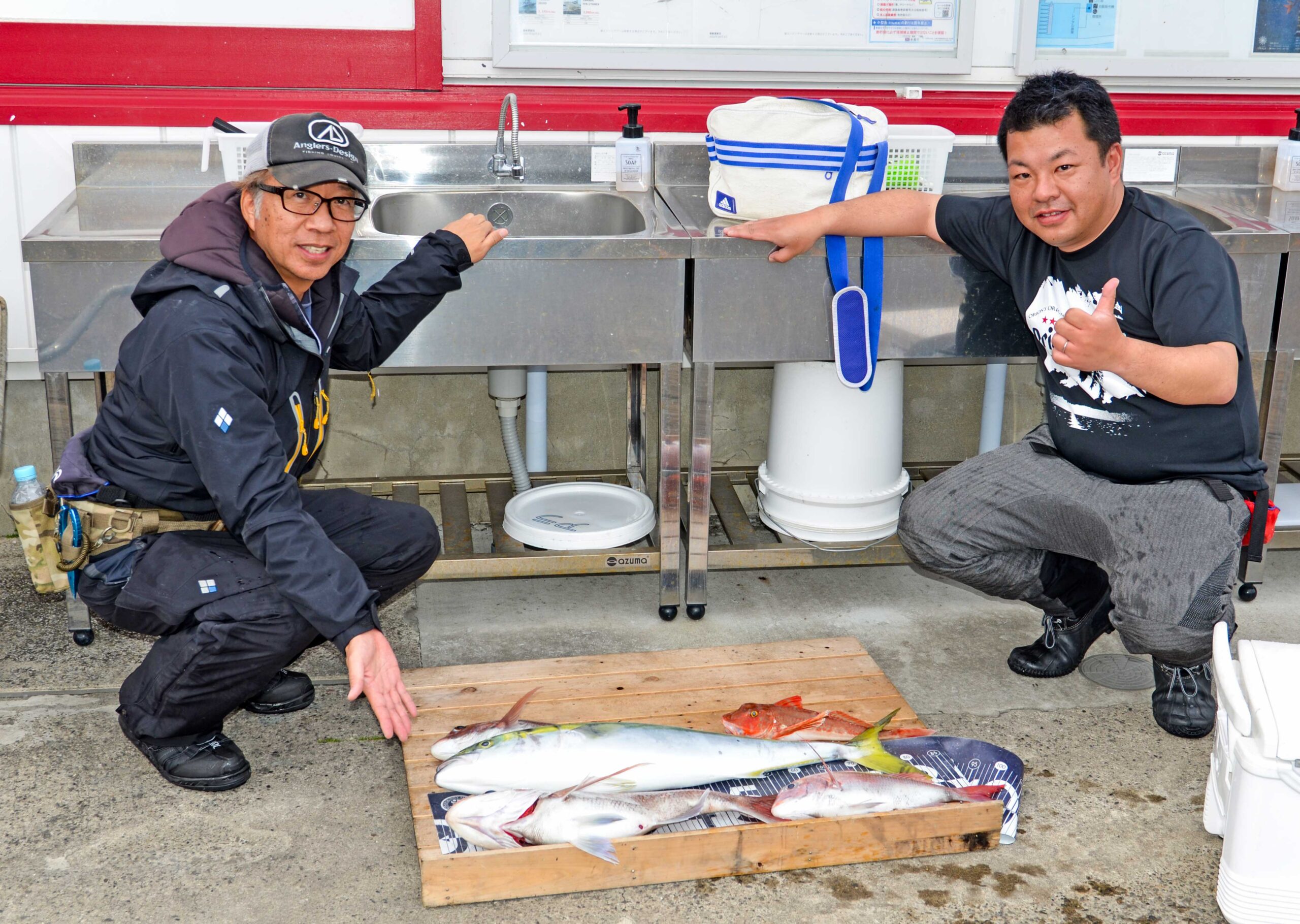 ✿ブリ・マダイ・ホウボウ✿